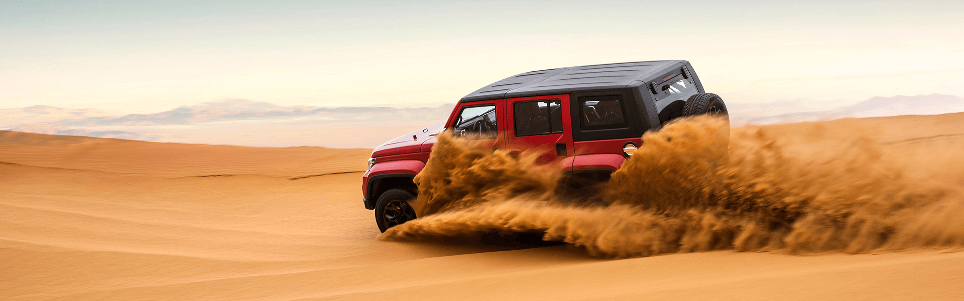 BAIC B40 Advanced Technology