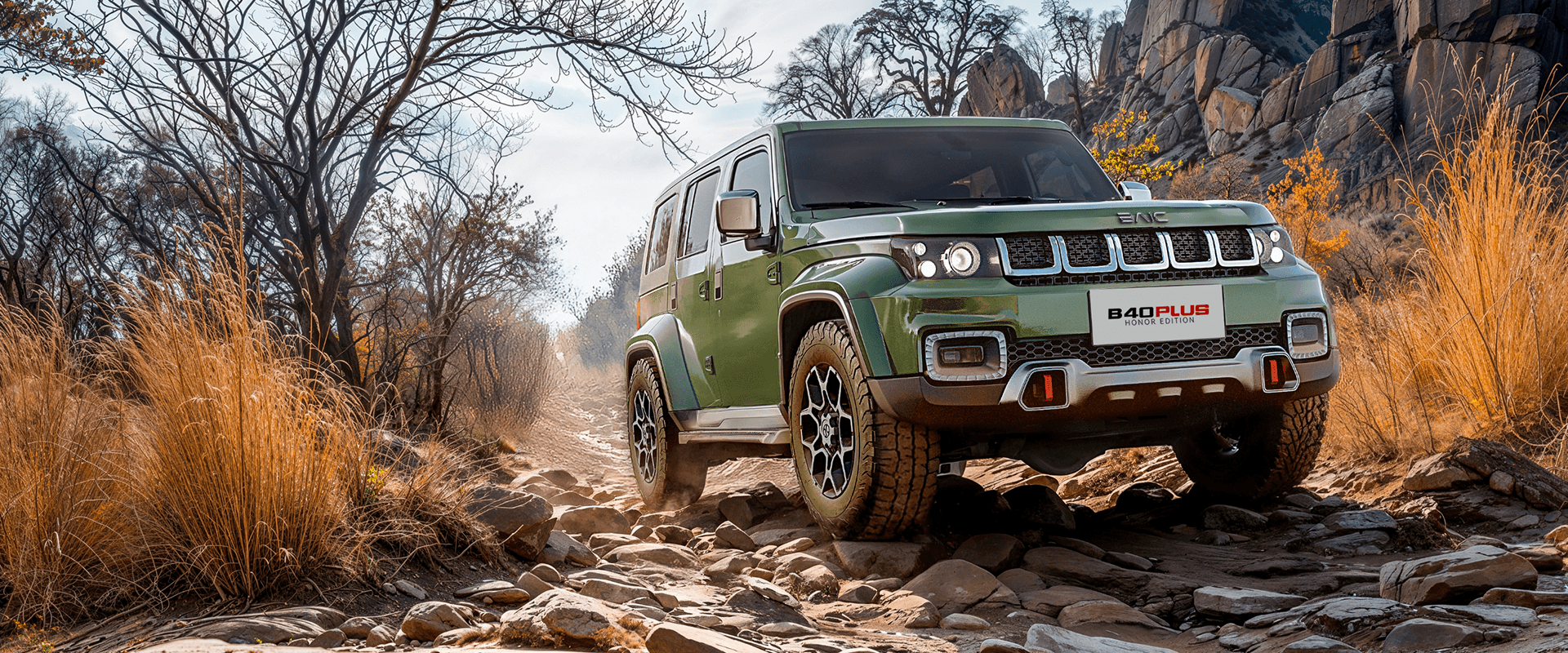 BAIC B40 Banner