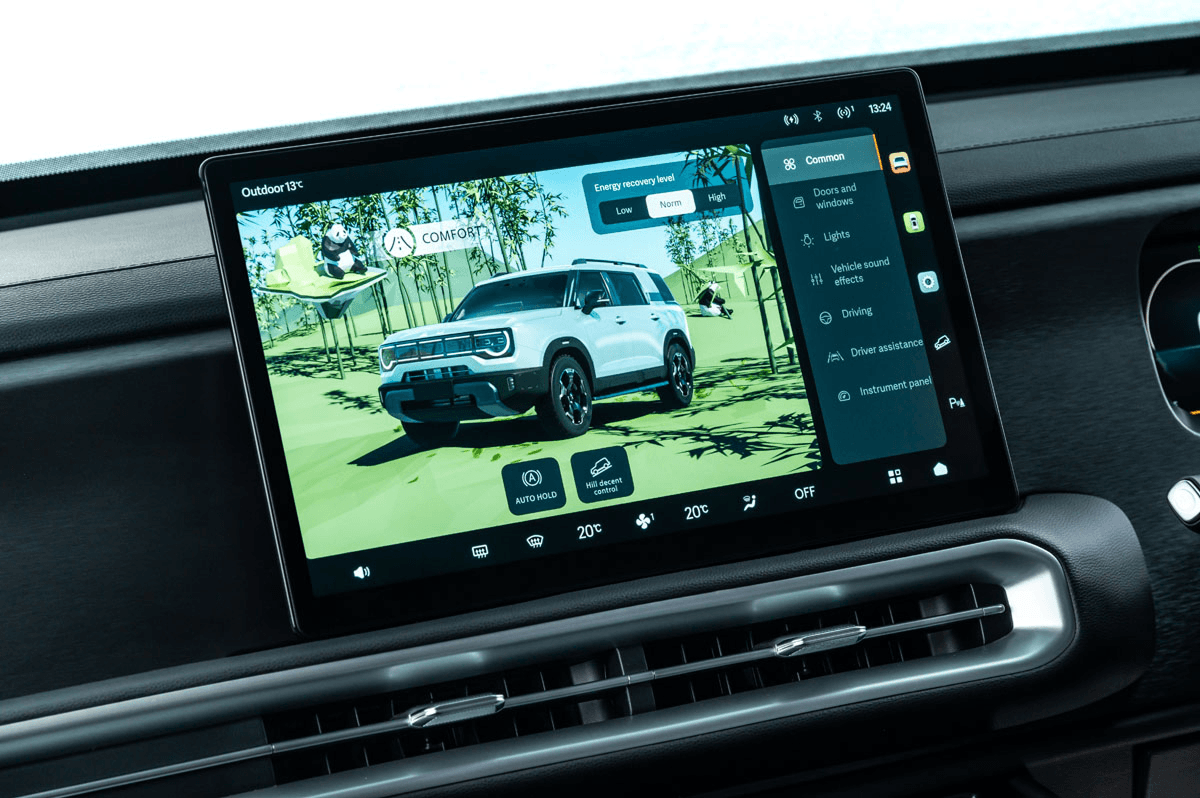 Comfort Mode - Refined Cruising